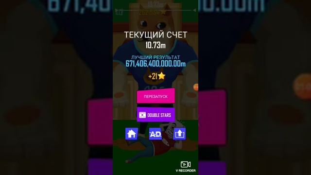 Играю в Buddy Toss смотреть онлайн