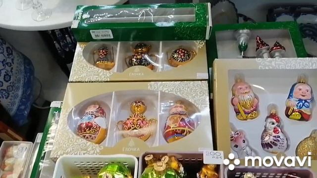 ?⛄Предновогодний город?Ёлочные игрушки в магазине сувениров "ГЖЕЛЬ" смотреть онлайн