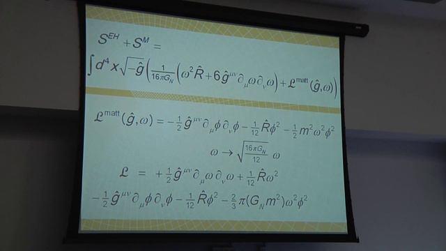 Gerard 't Hooft. Black hole complementarity and Standard Model смотреть онлайн