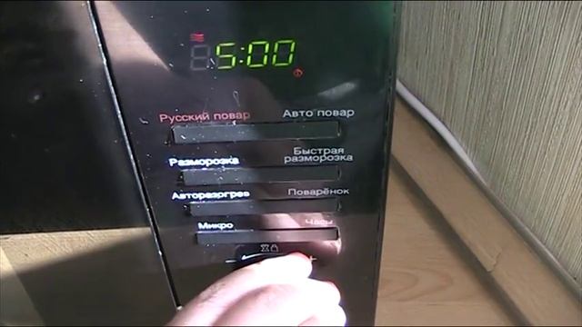 Шоу Акробатов и Аэробатики