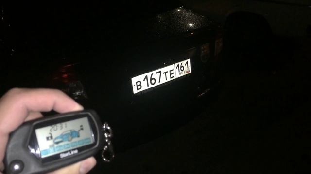 Багажник открывается с пульта StarLine A91 смотреть онлайн