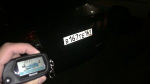 Багажник открывается с пульта StarLine A91