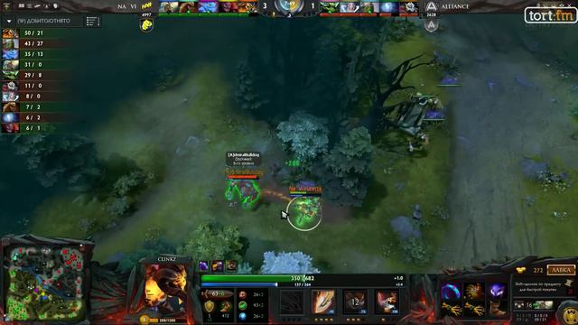 NaVi vs Alliance game 2 DreamHack смотреть онлайн