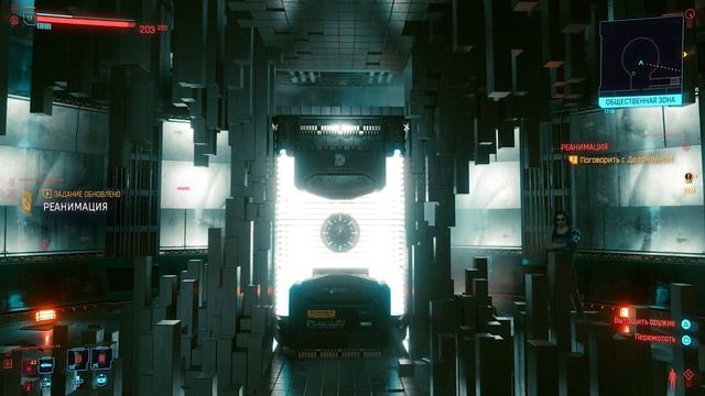 Cyberpunk 2077 Как проникнуть в здание таксопарка? Три концовки - Реанимация Delamain | Деламейн смотреть онлайн
