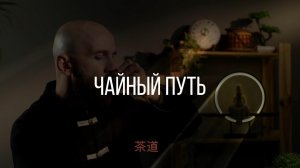 Ⅰ - Введение