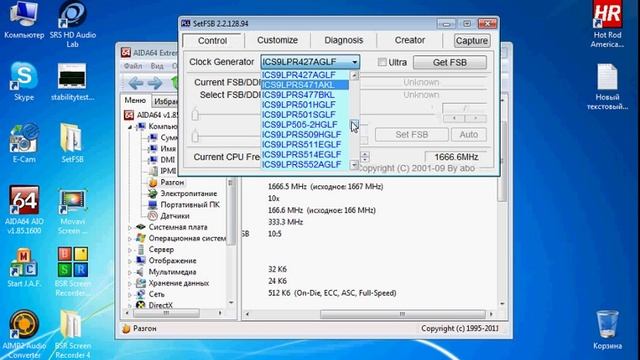 Разгон нетбука Asus EeePC 1001PX/ Overclock Asus EeePC 1001 PX with Set FSB смотреть онлайн