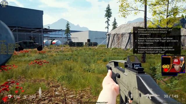 41hours : Prologue / Гляну бесплатную дичь из steam / прохождение смотреть онлайн