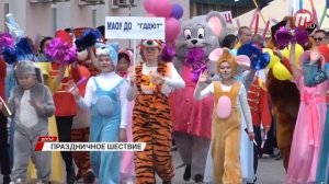 Новости Дня (выпуск от 6.06.2022)