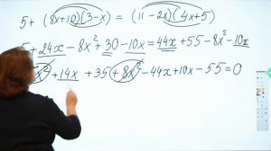 7 класс  АЛГЕБРА   Умножение многочленов. Решение уравнений.mp4