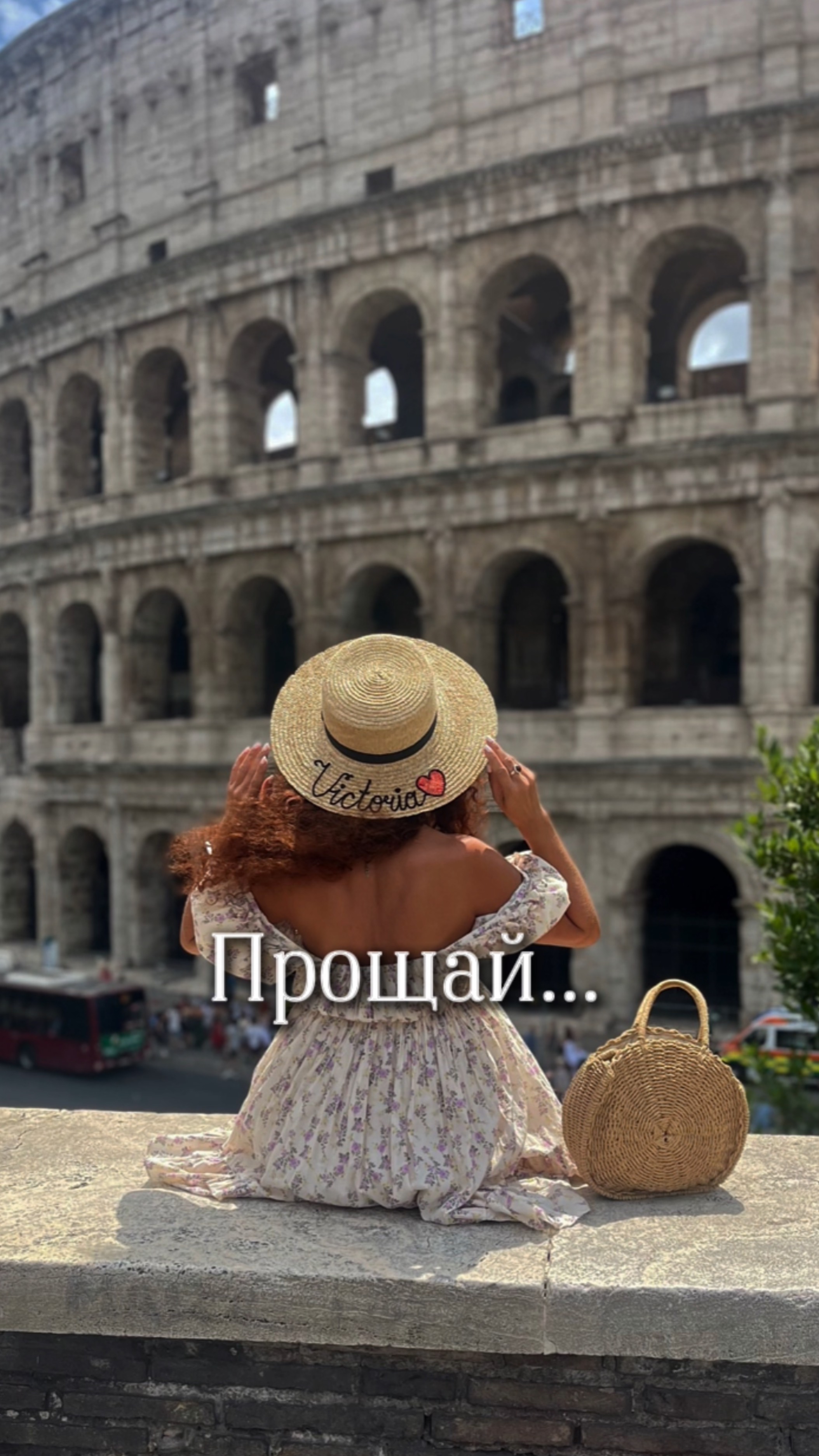 НАЧАЛО НОВОЙ ЖИЗНИ