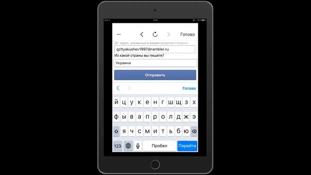 Восстанавливаем аккаунт Instagram заблокировали аккаунт. смотреть онлайн