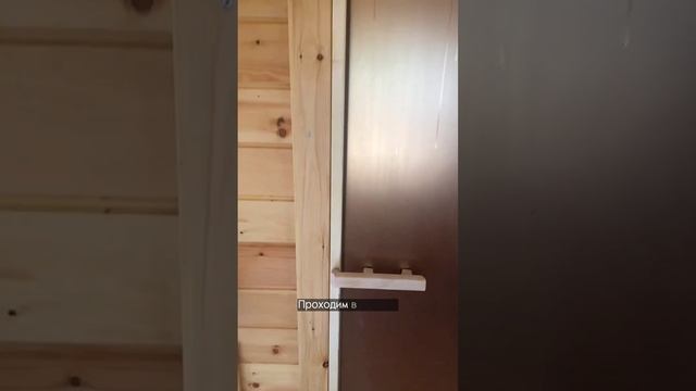 Обзор бани викинг увеличенного размера 6*3 метра с крыльцом смотреть онлайн