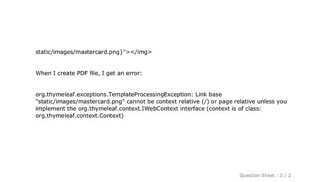 HTML : image not displaying in PDF template using Spring Boot, flying saucer and Thymeleaf смотреть онлайн