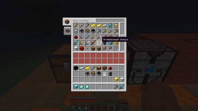 Обзор мода easy crafting для майнкрафт 1.7.10 смотреть онлайн