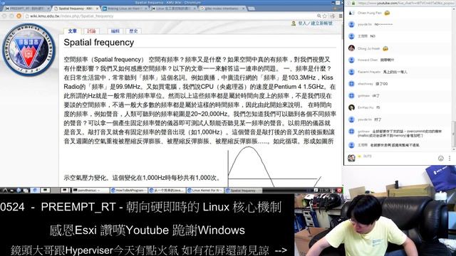 PREEMPT_RT - 朝向硬即時的 Linux 核心機制 (2016-05-24 смотреть онлайн