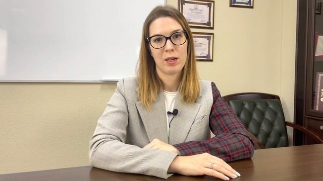 МГУ обучение комплаенс менеджменту Национальная Ассоциация Комплаенс смотреть онлайн
