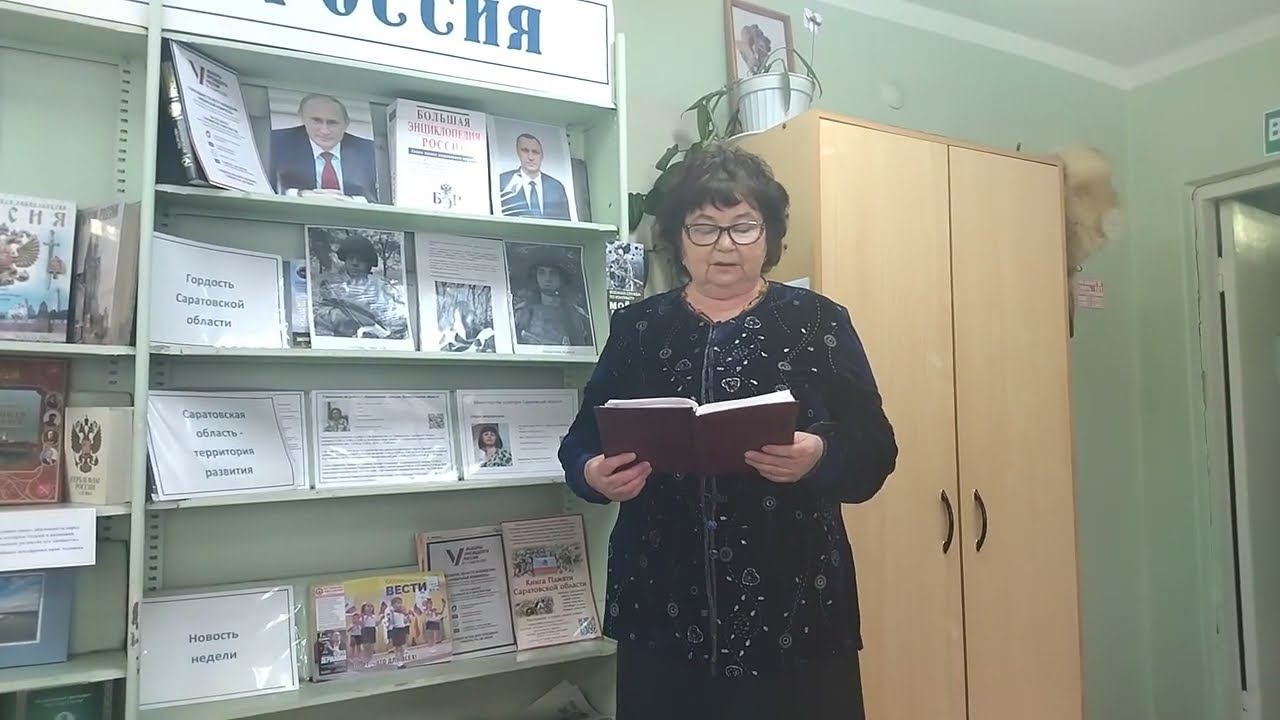 Видеопоздравление библиотеки №3 на конкурс "23 февраля – честь и слава…" смотреть онлайн