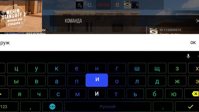 Я Не знаю как назвать видео😁😂😂😅 смотреть онлайн