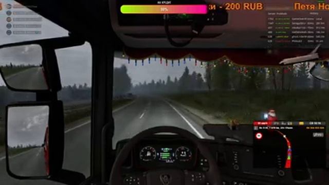 Осень в #EuroTruckSimulator2 v.1.39 [FullHD|Steam] Катаем по #TrucksBook на #ProMods v.2.51 смотреть онлайн