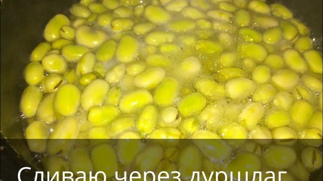 Сделай Себя Лучше