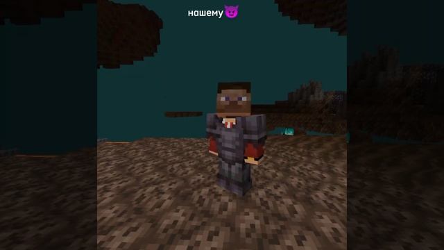 Сколько лет майнкрафту #shorts смотреть онлайн