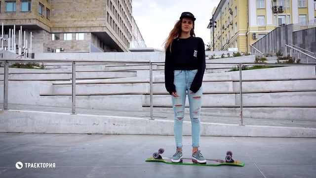 Основы денсинга на лонгборде: как делать 180 Step смотреть онлайн