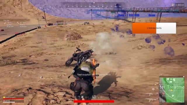 PUBG-стрим ! Девушка учится играть.Беру топ-1