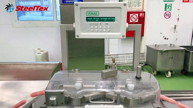 Подача готовой продукции в зону укладки термоформера смотреть онлайн