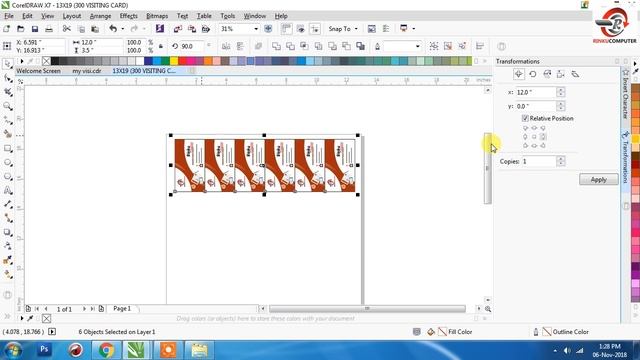 Transformations tool in CorelDraw x7 [ 32 visiting card setting in one click] смотреть онлайн