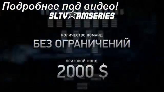 игра point blank ошибка 1073 смотреть онлайн