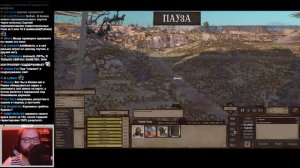 Бэбэй в Kenshi (15.03.2023)