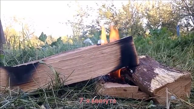 Средство для розжига огня TERETE 8 ТУРБО РОЗПАЛЮВАЧІВ смотреть онлайн