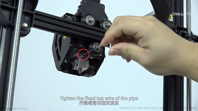 Service Tutorial Ender-3 V3 SE Layer pattern checking смотреть онлайн