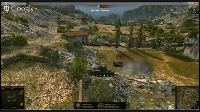 воро оф тенкс смотреть онлайн