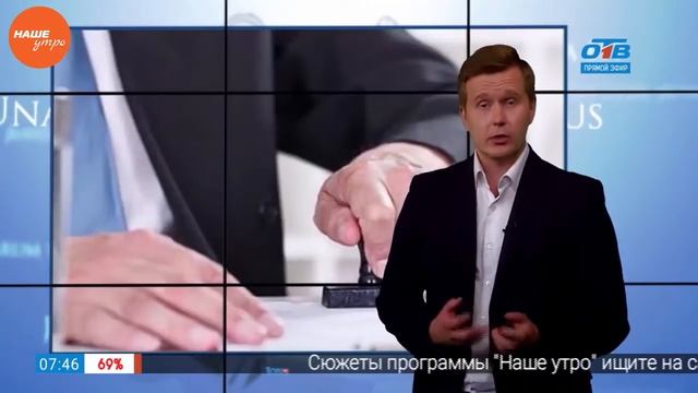 Юрист Челябинск Межевание участка смотреть онлайн