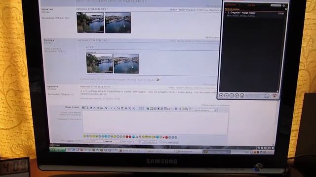 Canon SX220 Audio test смотреть онлайн