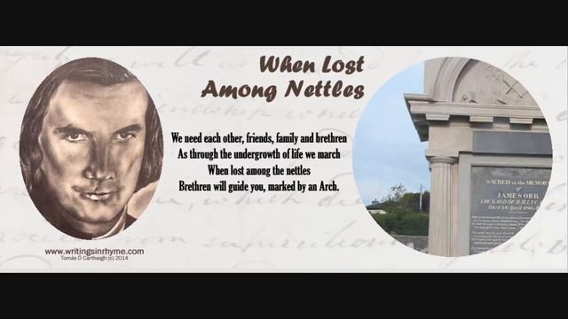 When Lost Among Nettles смотреть онлайн