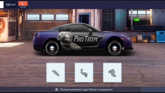 СТЕЙДЖ 500 ИЗ L КАСТОМА! | ДЕШЕВЫЙ СТЕЙДЖ 500 | Drag Racing | Saka | Уличные Гонки | смотреть онлайн