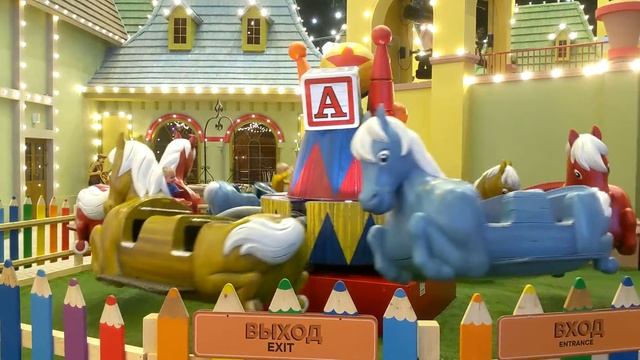 весёлые скачки на Острове Мечты смотреть онлайн