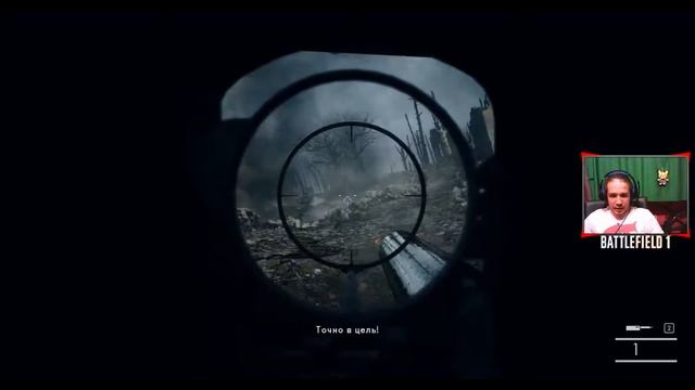 BATTLEFIELD 1 | ПЕРВЫЙ ВЗГЛЯД #0 смотреть онлайн