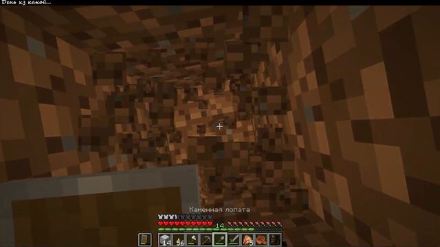 Minecraft 1.19.2 Выживание смотреть онлайн