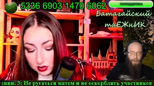 986. Ципсо то нынче мельчает. смотреть онлайн