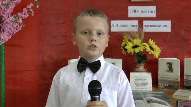 #ячитаюкалинина: Дмитрий Ткачук