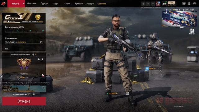 ИГРА В НАЖИВУ ЭТО НЕ СЛОЖНО! #БАТЛТИМС2 #BATTLETEAMS2