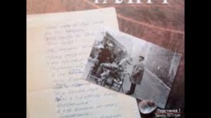 Пластинка Александр Галич   Александр Галич 1971г м60 48607 006