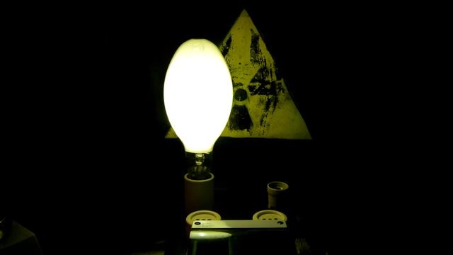 Polamp LRF 400w