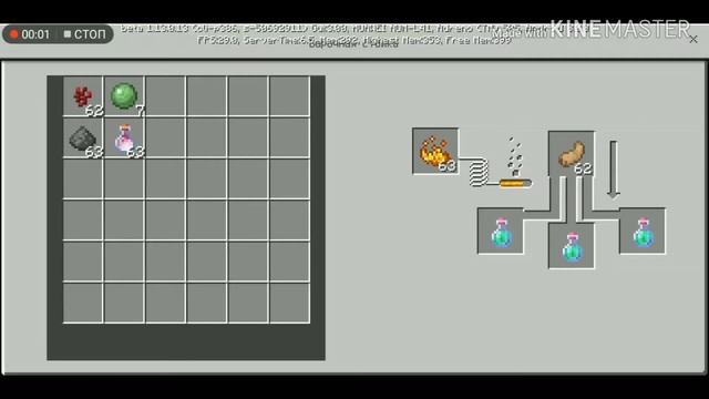 Игровые Ключи и Пароли