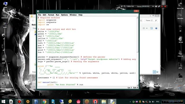✔️ github для вируса смотреть онлайн