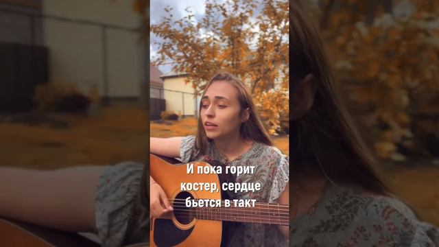 Написала песню про друзей смотреть онлайн