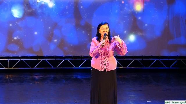 Вера Кононова (театр «Романтик») - М. Алигер. Я хочу быть твоею милой